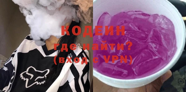 a pvp Ивантеевка