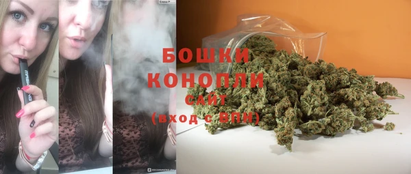 MESCALINE Нязепетровск