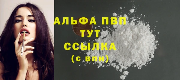 наркотики Нефтекумск