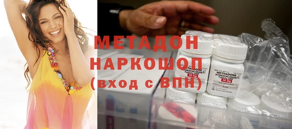 крисы Новозыбков