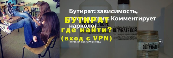 амфетамин Нея