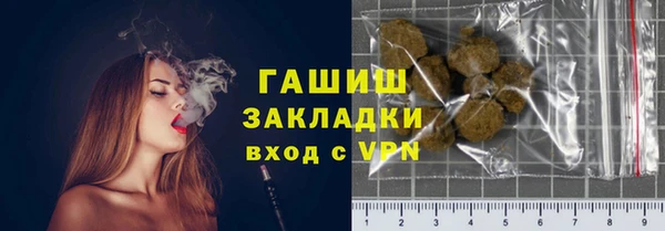 кокаин перу Нягань