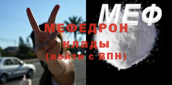 дурь Новодвинск
