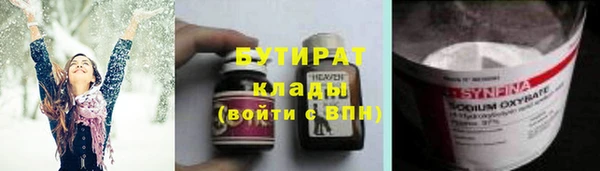 мет Няндома
