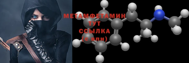 дурь Новодвинск