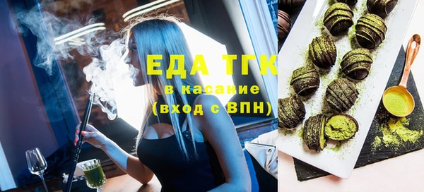 дурь Новодвинск