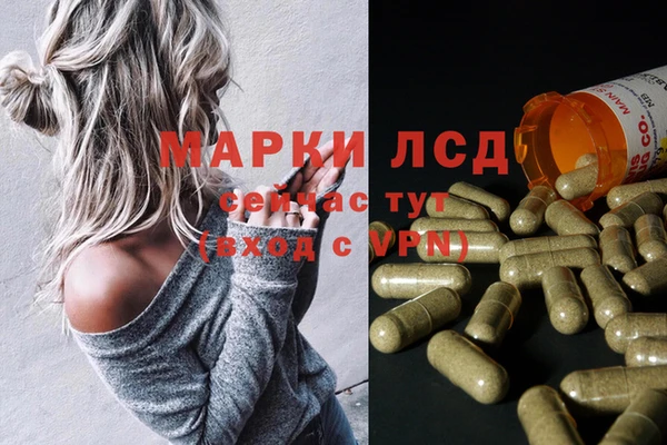 кокаин перу Нягань