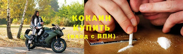 не бодяженный Зуевка