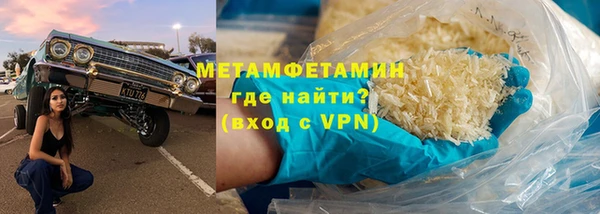 дурь Новодвинск