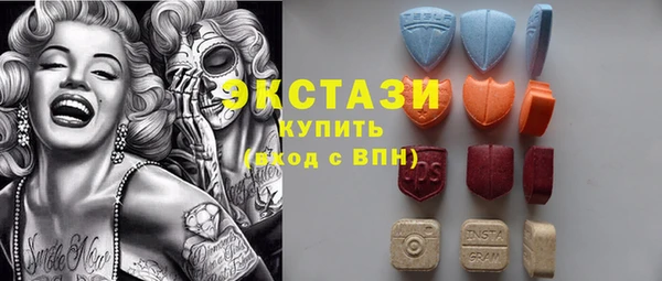 дурь Новодвинск