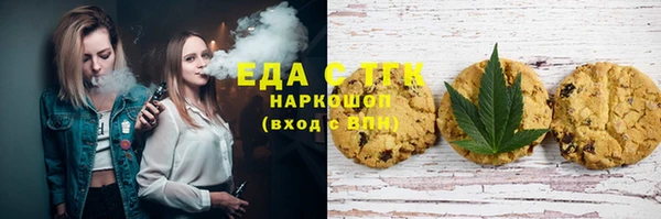 дурь Новодвинск