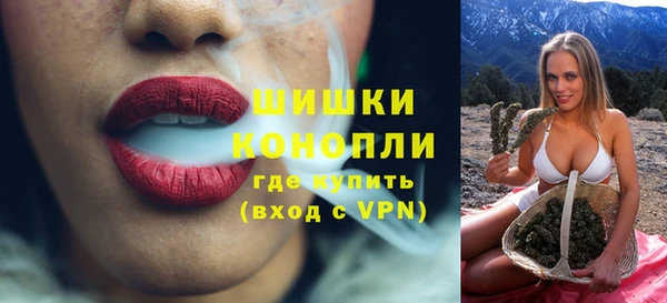 прущие крисы Новокубанск