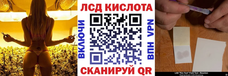 Марки 25I-NBOMe 1,5мг  купить   Карабаш 