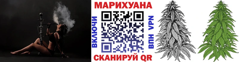 Канабис ГИДРОПОН  Карабаш 